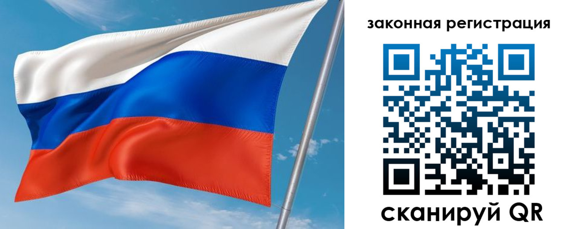 найти адрес прописки в Уссурийске